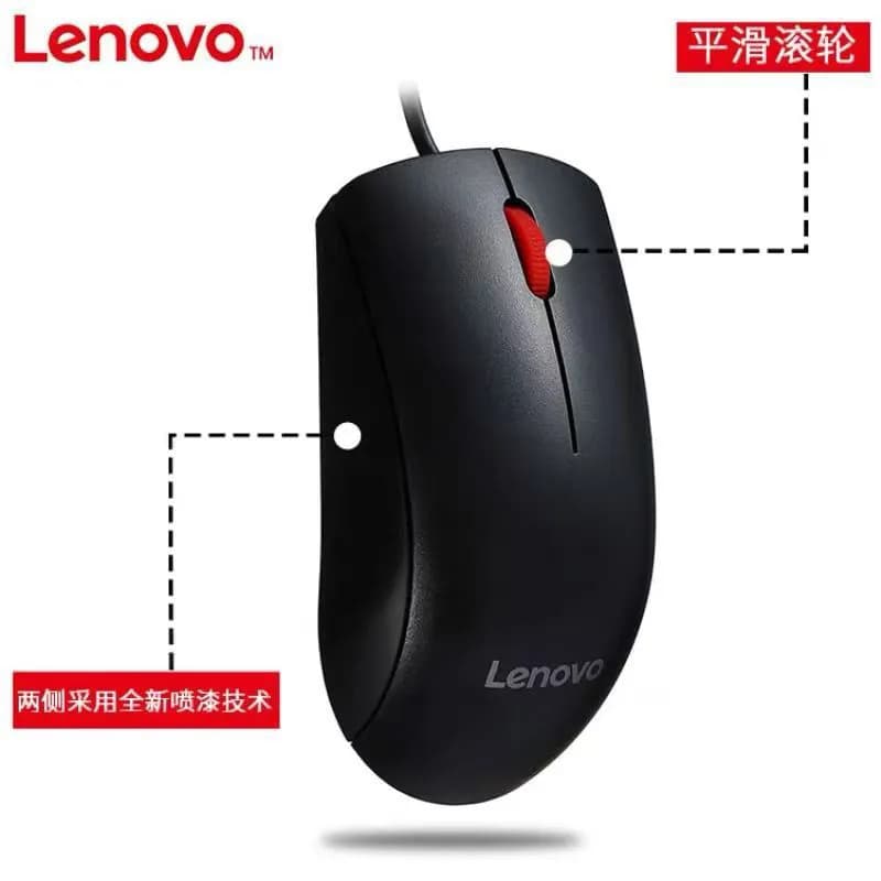 Chuột máy tinh Lenovo M120 Pro