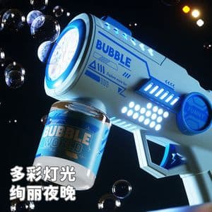 Súng Bắn Bong Bóng Công Nghệ 10 Lỗ